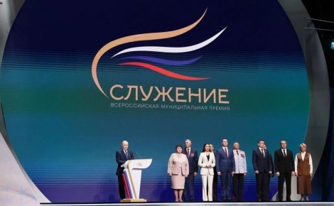 ��������� ���� � ����� ���������� ������������� ������ ���������