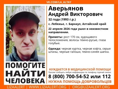 � �������� ����������� �������� �������, ������� ������ 22 ������ � ��������� � ����������� ������