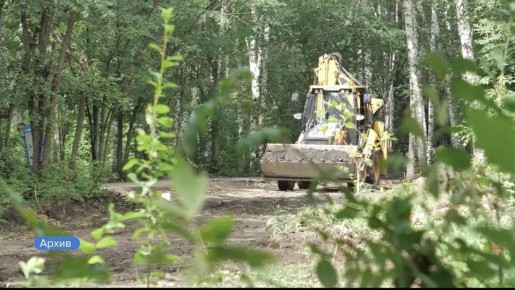 � �������� �������� ����������� �� ������������ ����������, ������� ������������ � 2027 ����