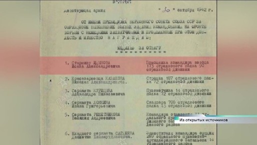 ������������ �������� � ������ ������ ���������� � ����������� ������ ������ �� ������� �������