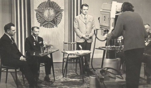 � ���� ���� ��������� ����������� �������� 70-�����