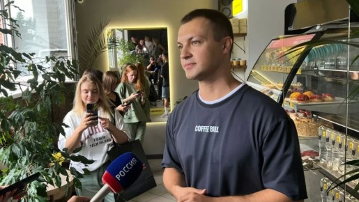 �������� ���� ������ Coffee Bull ������� � �������� � ��������