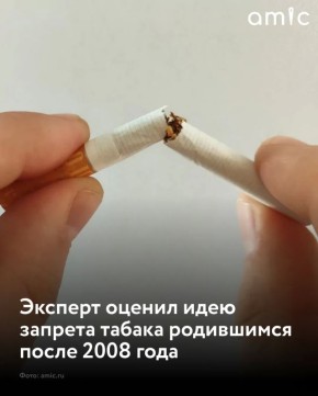 ����� ���� ���������� ��������� ��������� ��������� ������ ���� ������� ������� ��� �����, ���������� ����� 2008 ����