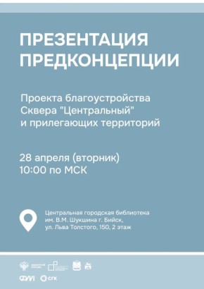 ��������� ������ ������!.