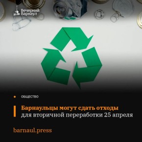 � �������, 25 ������, � �������� ��������� ������������� ����� �� ����������� ����� ������� ��������� � ��������!�