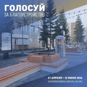 � 21 ������ �� 12 ���� �������� ������������� ����������� �� ������� ���������������