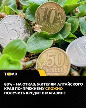 ��������� ���� ����� � ���-5 �������� � ����� ������� ����� ������� �� �������� �� �������