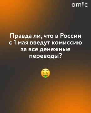 � ����� ��������� �� �������� �������� ����� ��� � 1 ��� 2026 ���� ������� ��� ���