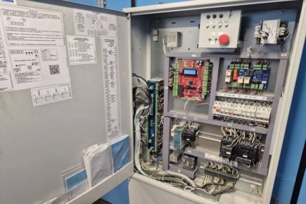 � ���������� � ������������� �������� ������ 26 ������