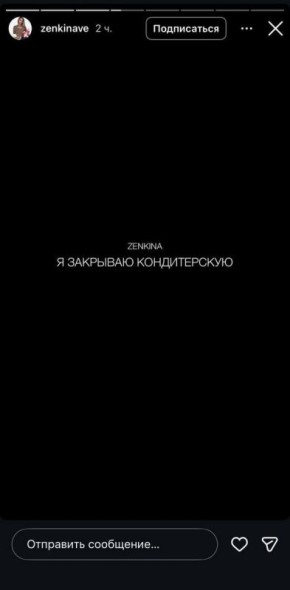 ���� �� ��� ����������. � �������� ����������� ��� ���� ���������