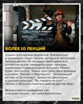 ������� � ����������� ���������� ���� ������ ����� "����������"