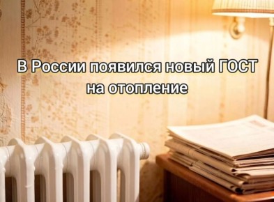 ����� ���������� � ������ ������� ���������� ���������������, ������������, ����������� ��������� � �������������� �������������� ������������ - ��� ������ ��������� �� ��� ���������� �������� � ������ �������