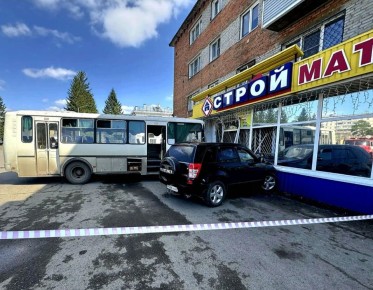 �� ��������� ��������� ���������� ���� ������ ������� ��������������� ������������ ������������ �������� � ����� � ���������� � �������� ������������� ���������� � ������ ������