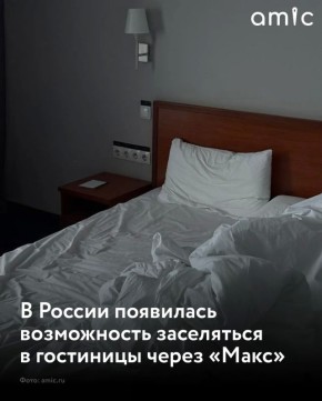 ������������ ��������� ����� ����� ���������� � ��������� ��� �������� � �������� ����� �� ��������� ������������� ��������, �������� � �������� ������