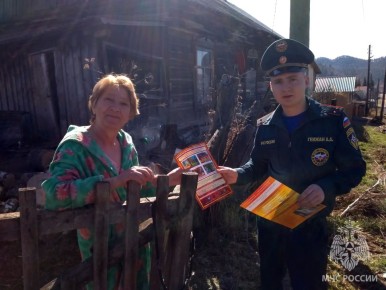 �������� ������������ � ������ ��������: ���������������� ����������� � ��������� ����