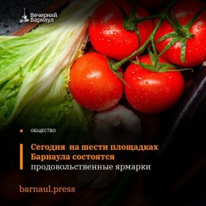 ������� � 9:00 �� 14:00 � ������ ������ �������� ����� �������� �������