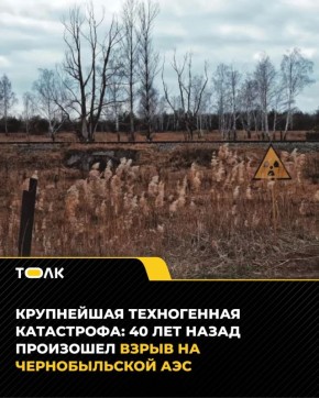 40 ��� ����� ��������� ���� �� ���������� ����������� ��������� � ����� �� ������������� ���