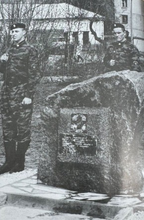 ������ � ����������� ������� ���������, ����������� ������� � ���������� ����������� ������� ���������, ����� ���� � ����������