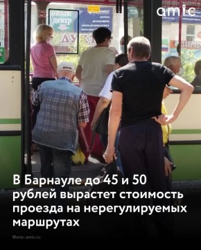 ����������� ��������� ������������� �������� � ��������� � ��� ��������� ������� �� ���� �������������� ���������, ������� � ������ �������������� 12, �������� �����