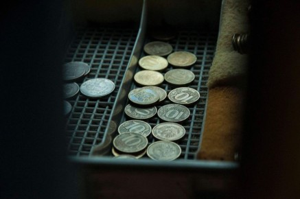 ��������� ������� �� ���������� ��������� � ��������