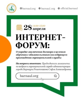 ��������-�����: � ������� ���������� �������� � ������� �������� � �������������� ������������ ����������� ������������� ������