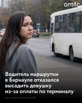 ���������� ��� �������� � ����������� � ��������� ����� ���