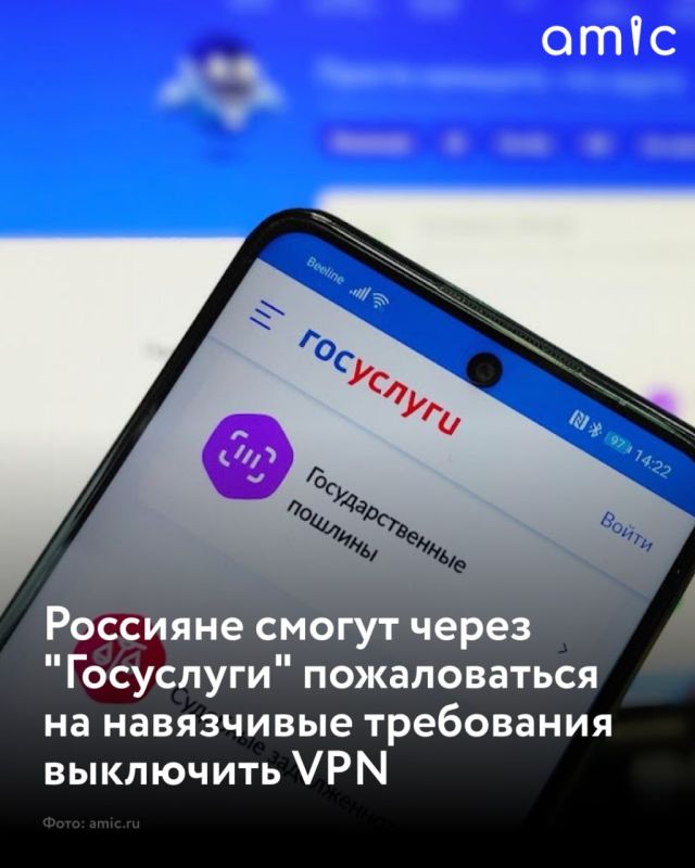 �� ������� ���������� � ��������� ����� �������� ����������� ������ ��� ����� �� ���������� � �������, ������� ������� ��������� VPN, ���� ���� � ������������ �� �� �������