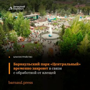 27 ������ ����� 22:00 � ������������ ����� �������� � ������ ������������ �������� ��������� ���������� �� ������