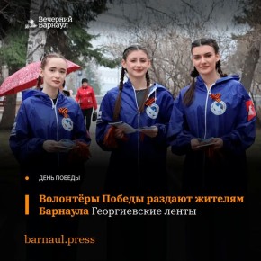 ����� ������������� ��������, ����������� 81-� ��������� ������ � ������� ������������� ����� 1941�1945 �����, ������������ � ��������