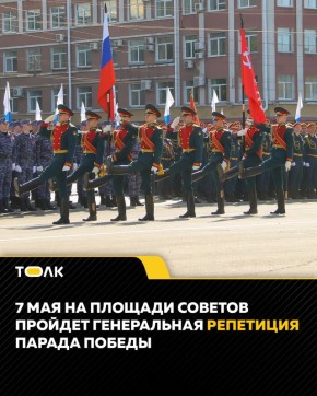 7 ��� � �������� ��������� ����������� ��������� ������ ������