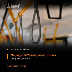 ������� �78 ������� ��λ � �������-��������� ����� � �������� �� 2 ��� ����� �������� �� ������������� ������ � ��������������� ����� ��������� ������� ��������� ����������, � ��� ����� ����������, ��������� � ����� ��...