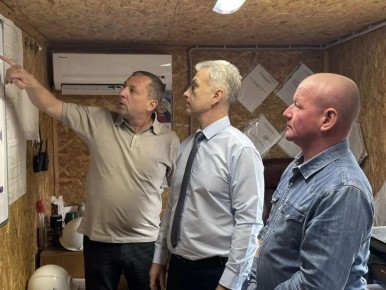 � ���� ������� ��������� ������ ������������ ������������� ����� ����� �� 297 ��������