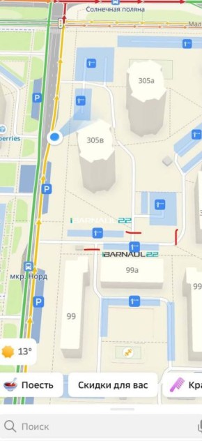 �������� ������ �� ���� �� ���������� ������, 305� ��������� �����������