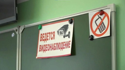 ������ ����� ��� � ��� � 2026 ���� �������� ���������� �������� �������������� ������ � �������������