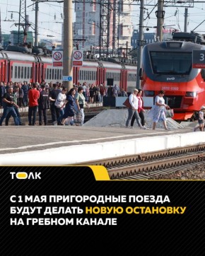 �������������� ��������� �� ������� ������ �������� � ����������