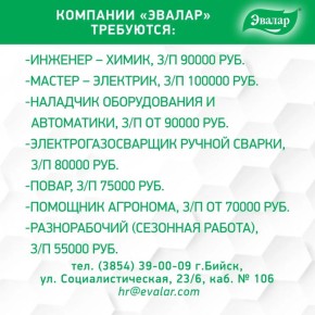 #�����������