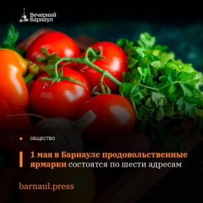 1 ��� � �������� ��������� ����������������� �������