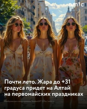 ��������� ���� �� ������������ �������� ����� ����������� ������ ������