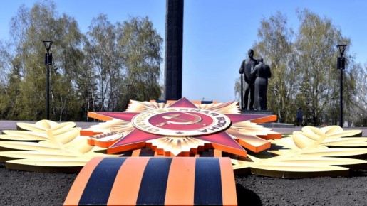 �������� �����: ������� ����� � ������������ ��� ������-2026