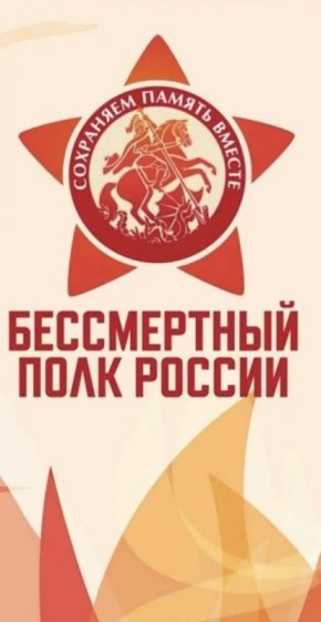 ����������� ���� ������ �� ������ ���������