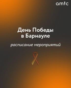 � �������� ��������� � ����������� ������������ ��� ������