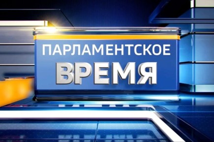 ��������� �������������� ������: �������� � ������� �� ���������� �������� � ���������������� � ������������ ����� ���������� ����