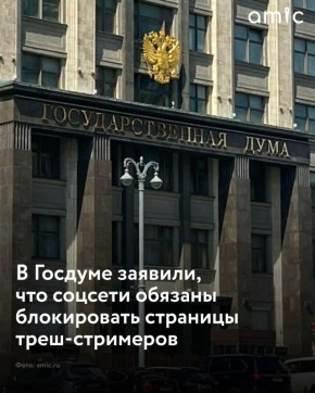 ������� ����� ������� ������� ����������� ����-���������