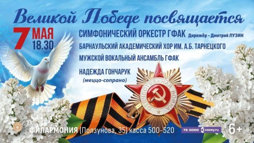 � ���������� 9 ��� ������� ���������� ���������� ����������� � ������ ������ �� �������, ����������� ������� ������