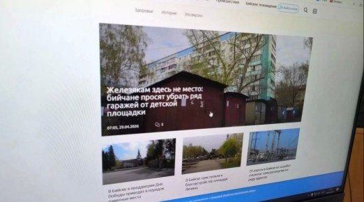 ��������� ��������!. � ��������� ����� �� ����� "��" ����������� ��������� ��������� � ����������� ������������ � ��������� ���������