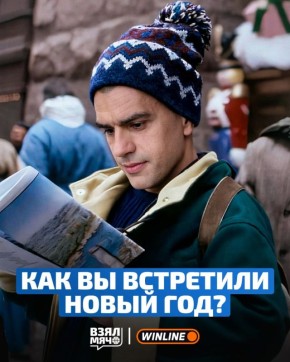 ������� ������� �������� ���������: ������� ������������� �� ���������� ����������