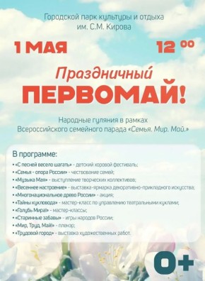 ����������� �������� � ���������