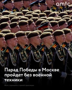 �� ������ ������ � ������ ������� ������ ����� �������, � � ���� �������� ���������� ������ � ���������� ��-25, �������� � ���������� ��. ������� � ���� ���� � ������� �� ���������