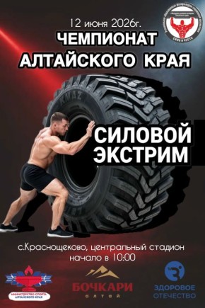 ��������� ���������� ���� �� �������� �������� ������ � ���� ������ � ������������: ��������� ���� ������ �� �������