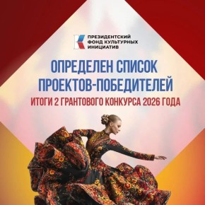 ����� 27 ��� ������ ������� ��������� ���� �� ���������� ���������� �������� �� ������ ������� ���������� �������� ����